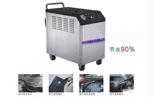 蒸汽洗車(chē)機(jī)內(nèi)部 蒸汽洗車(chē)機(jī)內(nèi)部